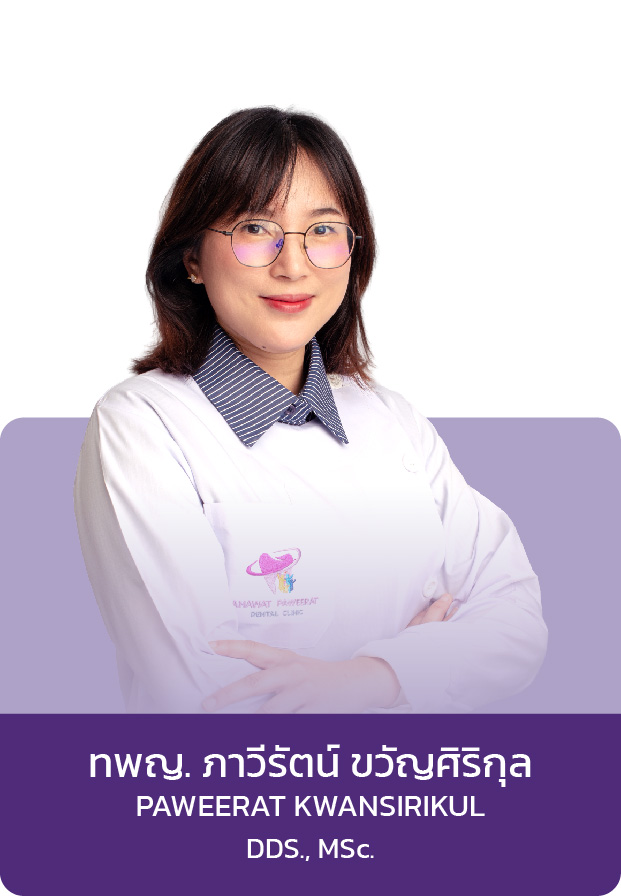 dentist-02